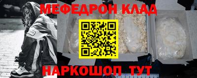 скорость Уссурийск