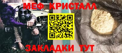 скорость Уссурийск