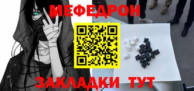 кокаин колумбия Усть-Джегута