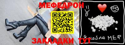 кокаин колумбия Усть-Джегута