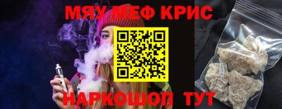 кокаин колумбия Усть-Джегута
