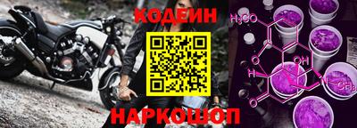скорость Уссурийск
