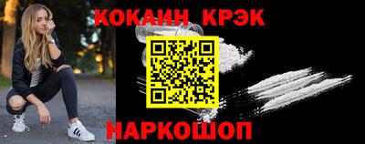 скорость Уссурийск