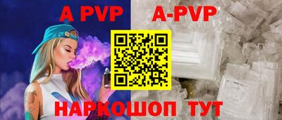 скорость Уссурийск