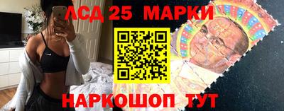 кокаин колумбия Усть-Джегута