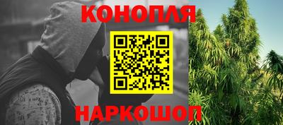 скорость Уссурийск