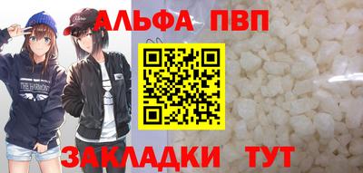 кокаин колумбия Усть-Джегута