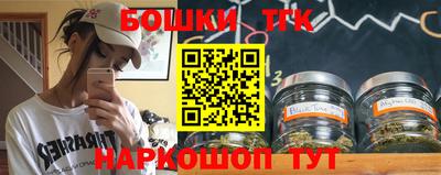 кокаин колумбия Усть-Джегута