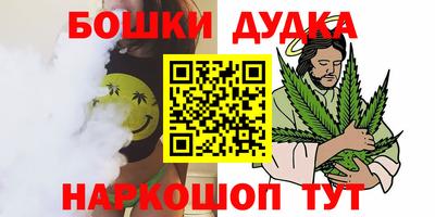 скорость Уссурийск