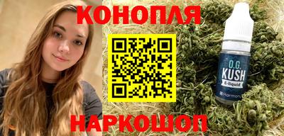 кокаин колумбия Усть-Джегута