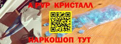 кокаин колумбия Усть-Джегута