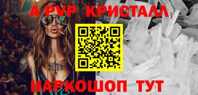 скорость Уссурийск