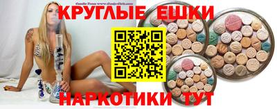 скорость Уссурийск