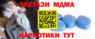 кокаин колумбия Усть-Джегута