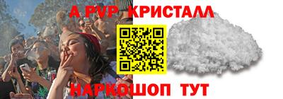 скорость Уссурийск