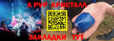 скорость Уссурийск