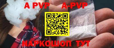 кокаин колумбия Усть-Джегута