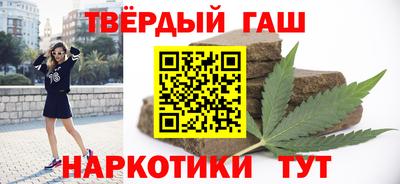 скорость Уссурийск
