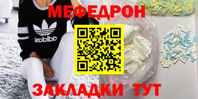 кокаин колумбия Усть-Джегута
