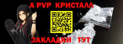 скорость Уссурийск