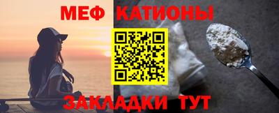 кокаин колумбия Усть-Джегута