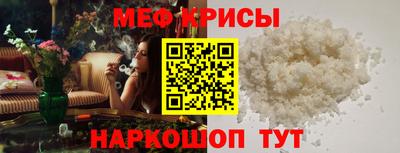 кокаин колумбия Усть-Джегута