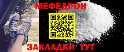кокаин колумбия Усть-Джегута