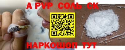 скорость Уссурийск